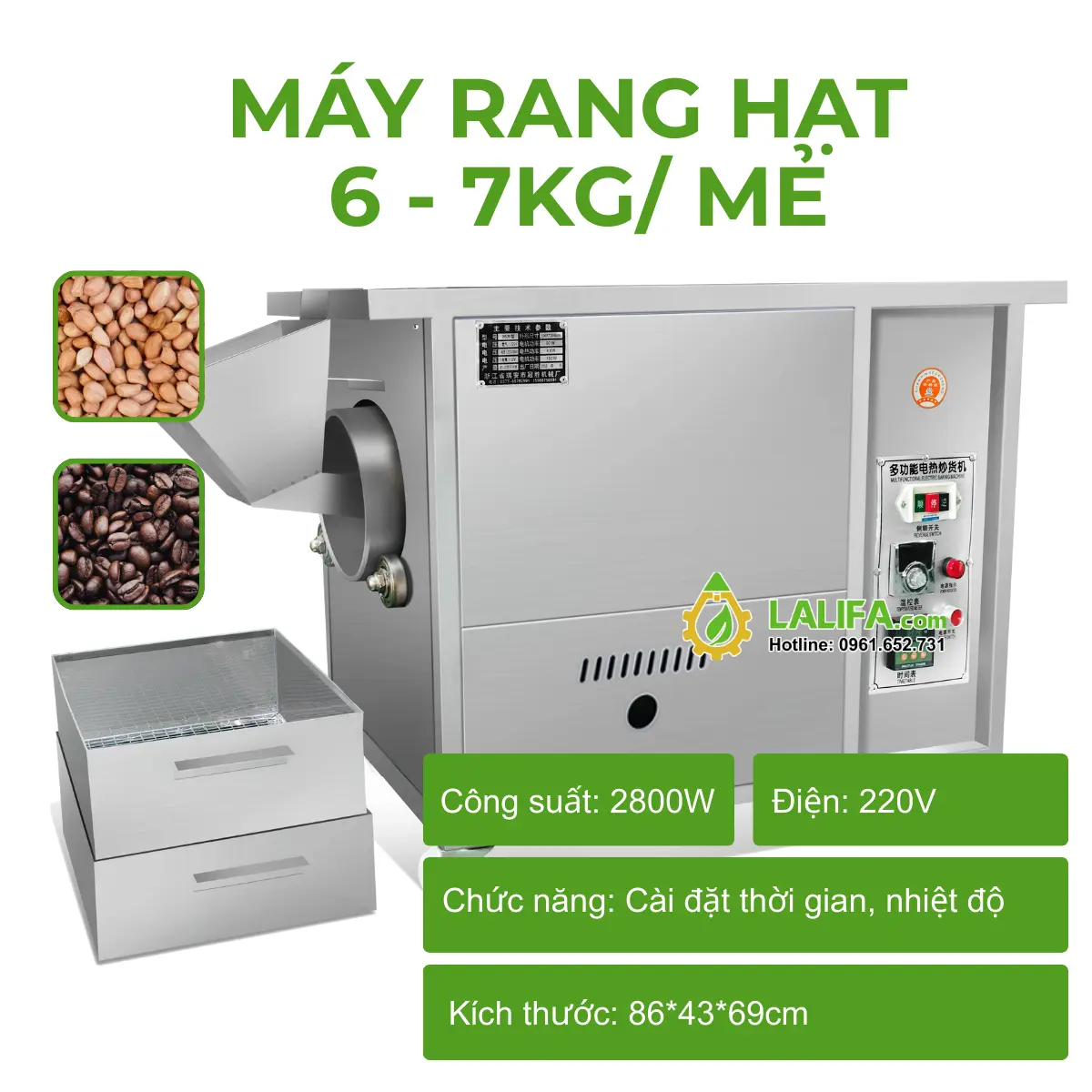 may-rang-hat-6-7-kg-me