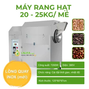 may-rang-hat-tu-dong-20-25kgme20p-long-quay-inox-1
