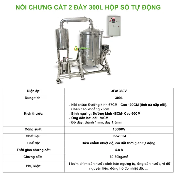 noi-chung-cat-300-lit-dien-hop-so-tu-dong-1