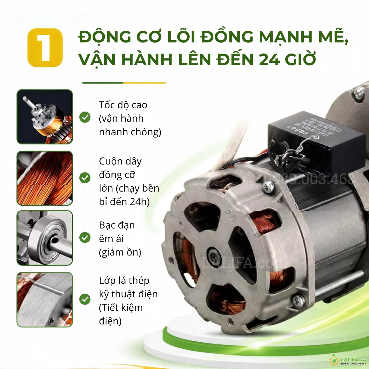 may-ep-dau-gia-dinh-kinh-doanh-nho-LYF-508-4