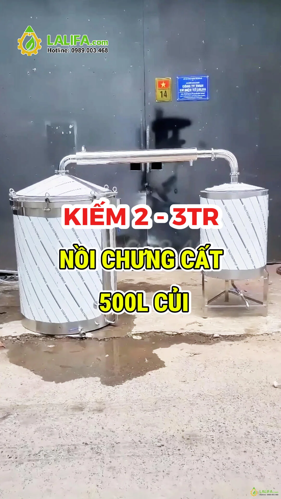 ncc-500l-cui1