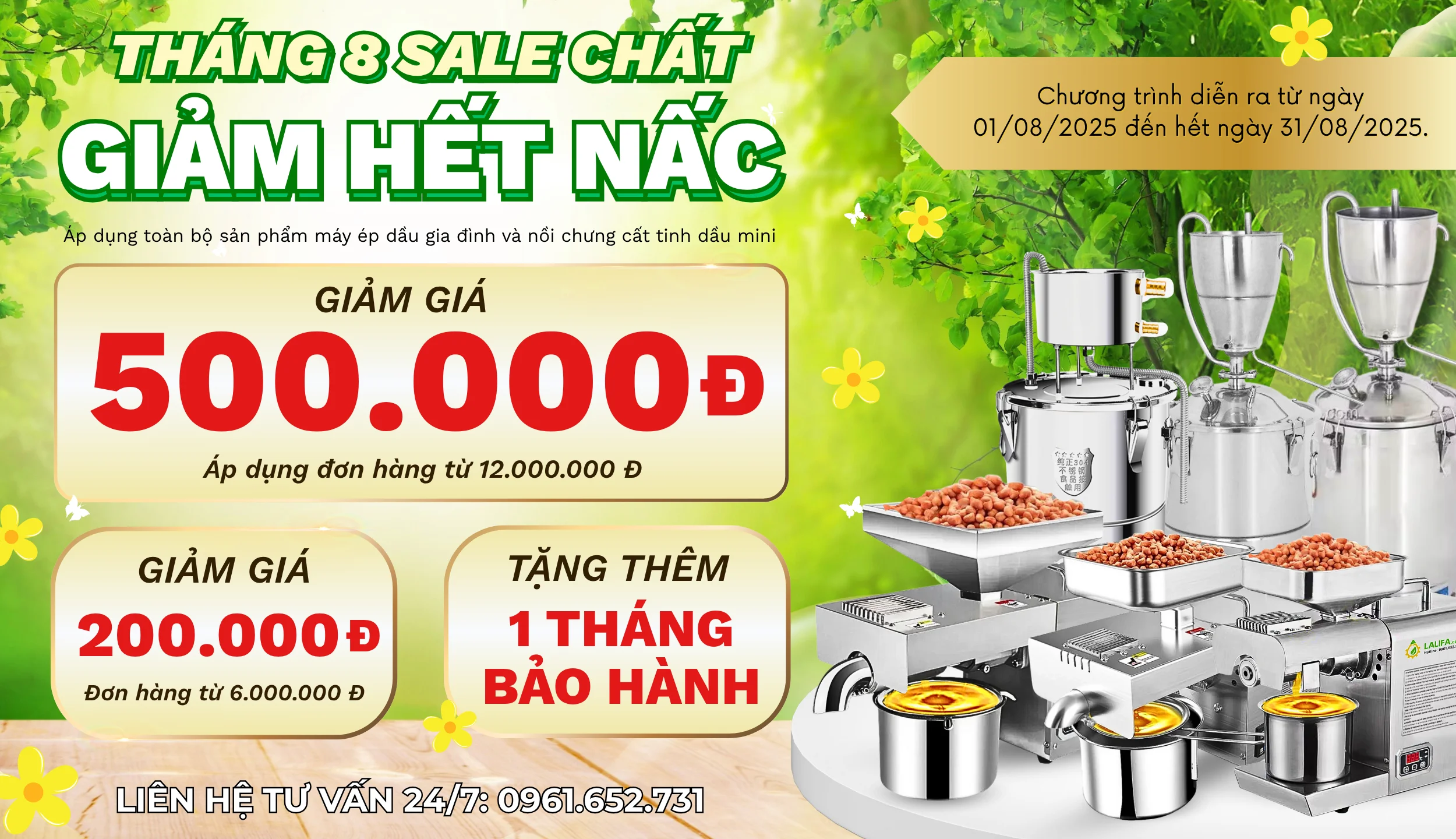 banner-0820251